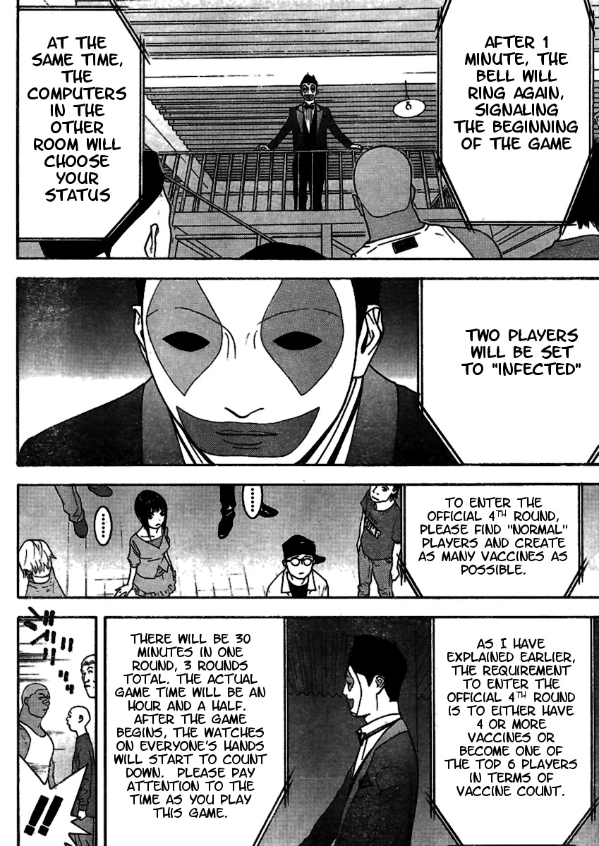 Liar Game Chapter 89 page 12 - Chapter 89: Conspire