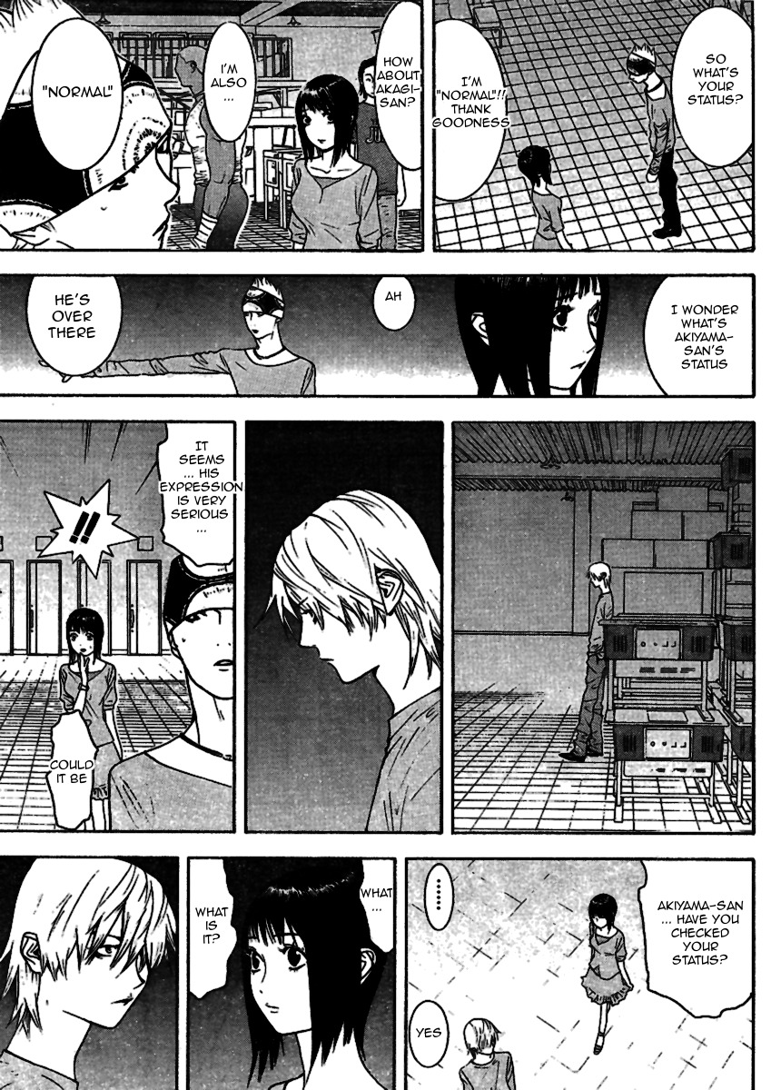 Liar Game Chapter 89 page 15 - Chapter 89: Conspire