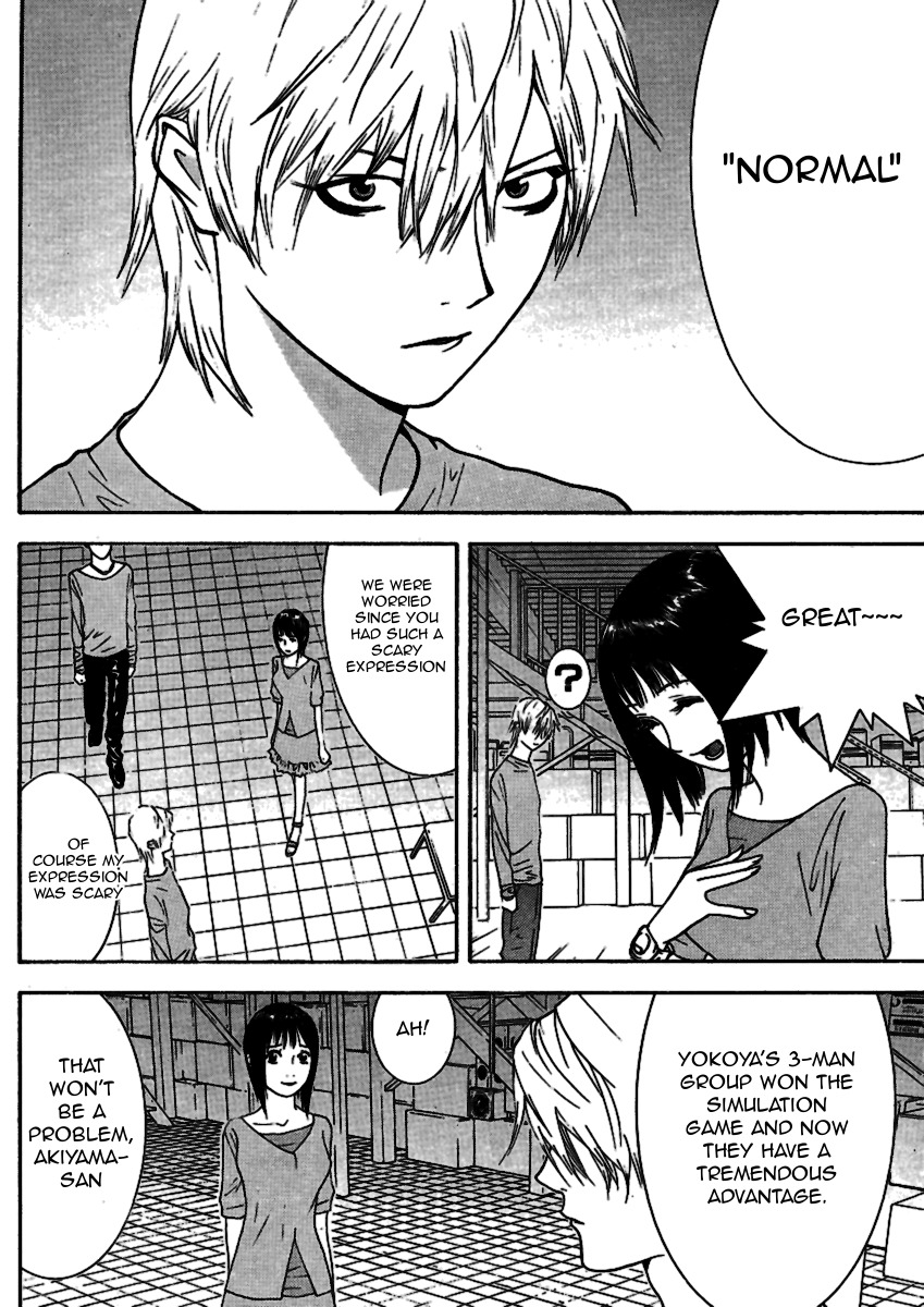 Liar Game Chapter 89 page 16 - Chapter 89: Conspire