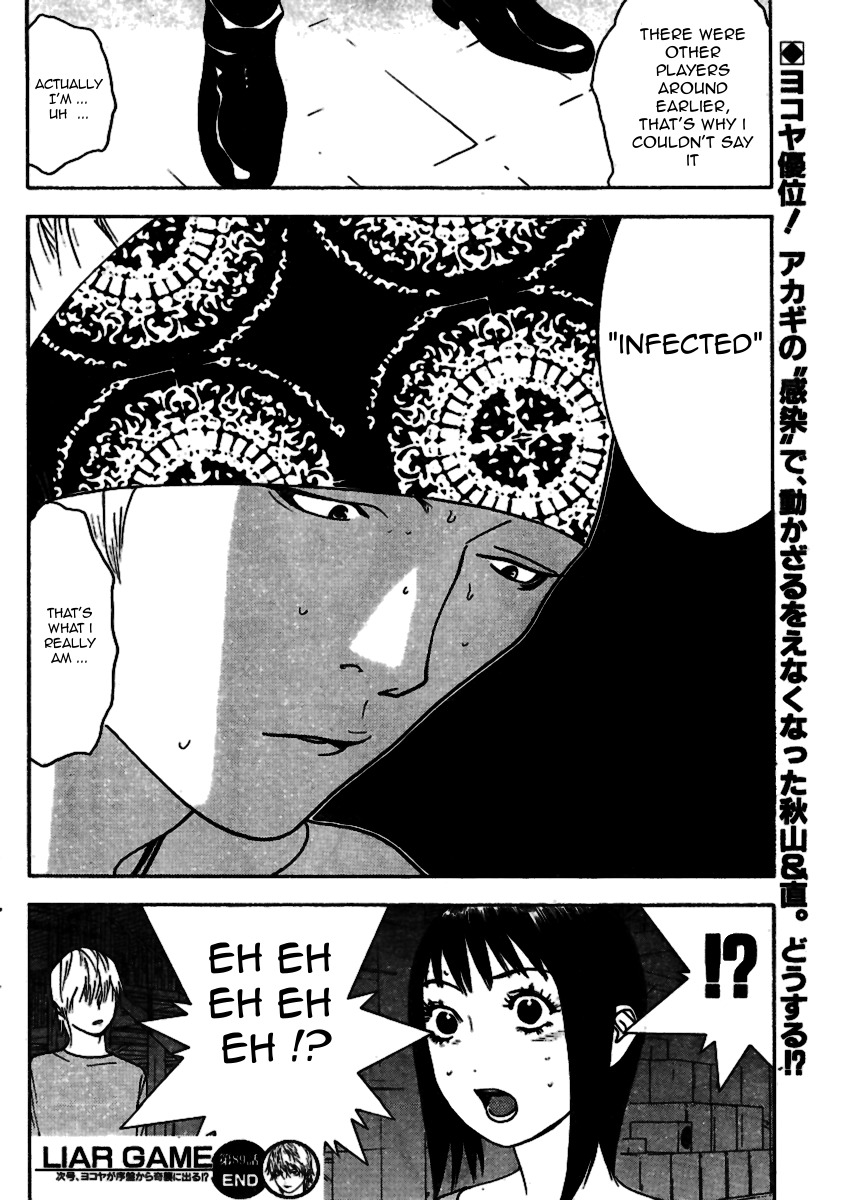Liar Game Chapter 89 page 18 - Chapter 89: Conspire