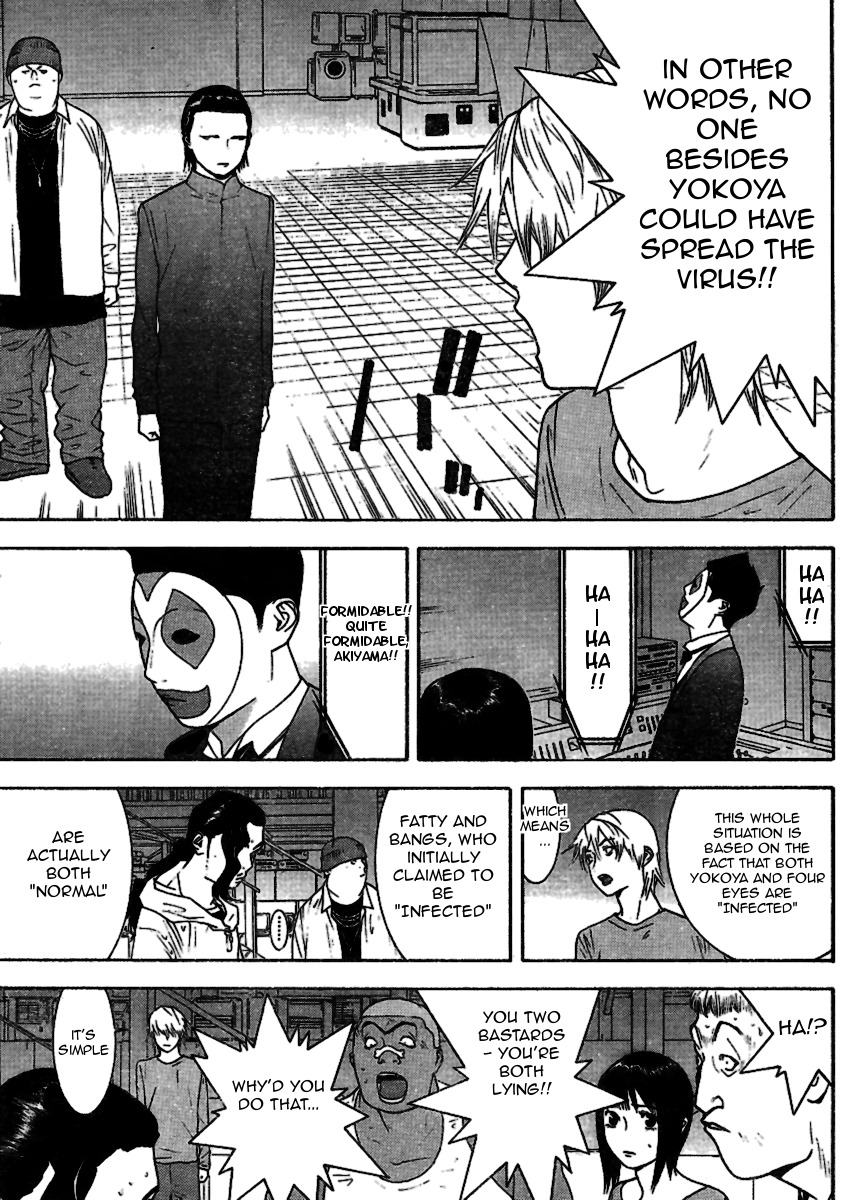 Liar Game Chapter 89 page 3 - Chapter 89: Conspire