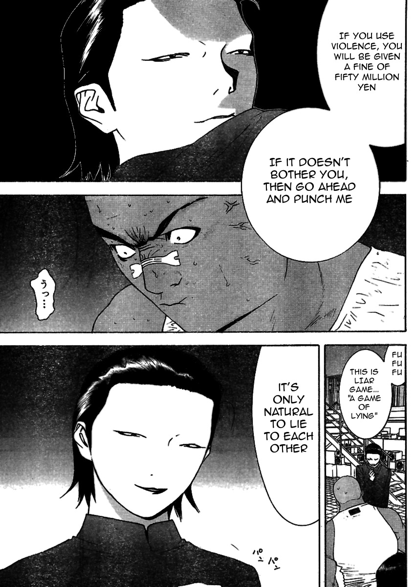 Liar Game Chapter 89 page 7 - Chapter 89: Conspire