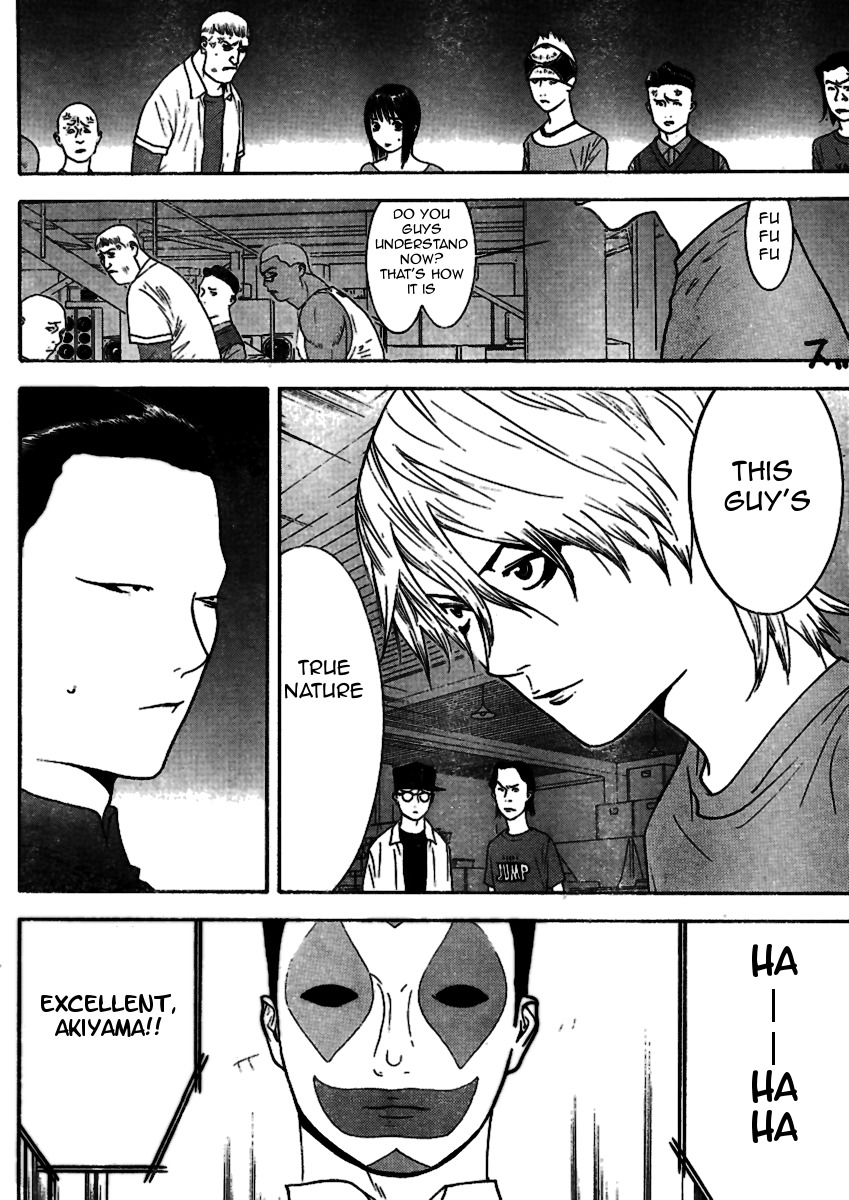 Liar Game Chapter 89 page 8 - Chapter 89: Conspire