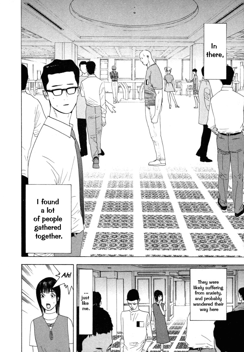 Liar Game Chapter 9 page 10 - Chapter 9: Impatience