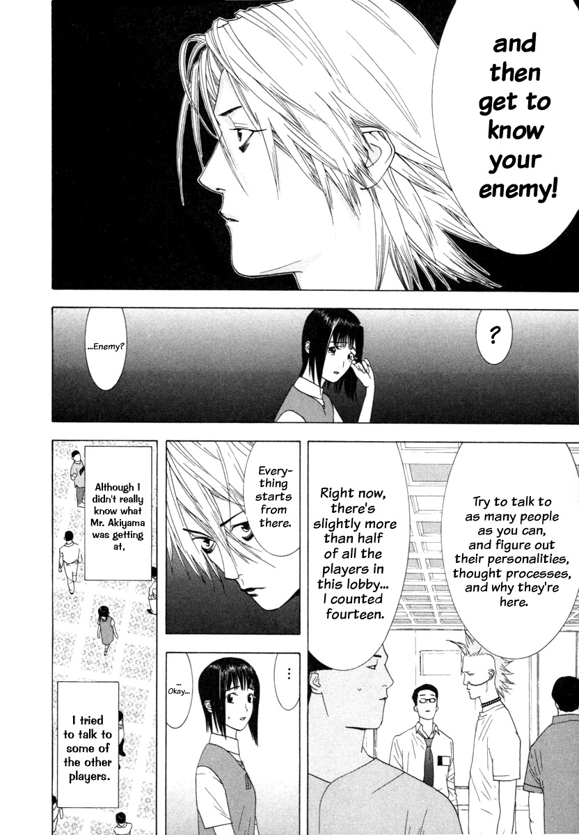 Liar Game Chapter 9 page 12 - Chapter 9: Impatience