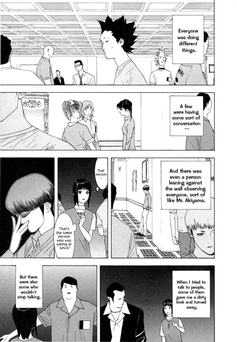 Liar Game Chapter 9 page 13 - Chapter 9: Impatience