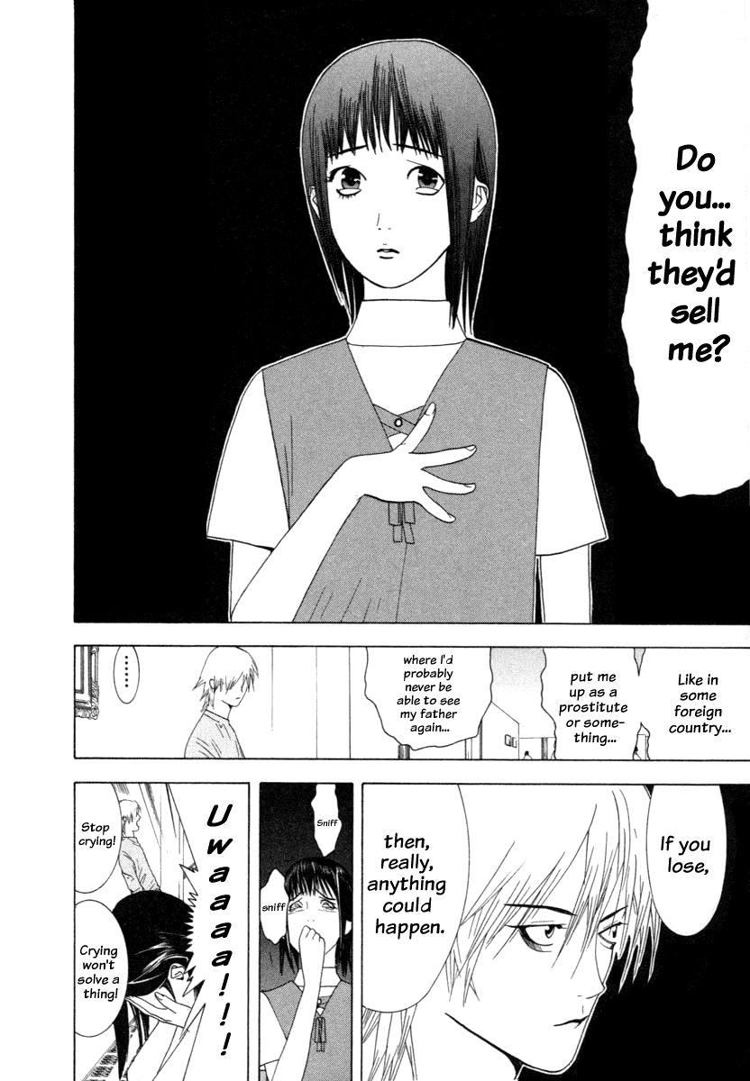 Liar Game Chapter 9 page 18 - Chapter 9: Impatience