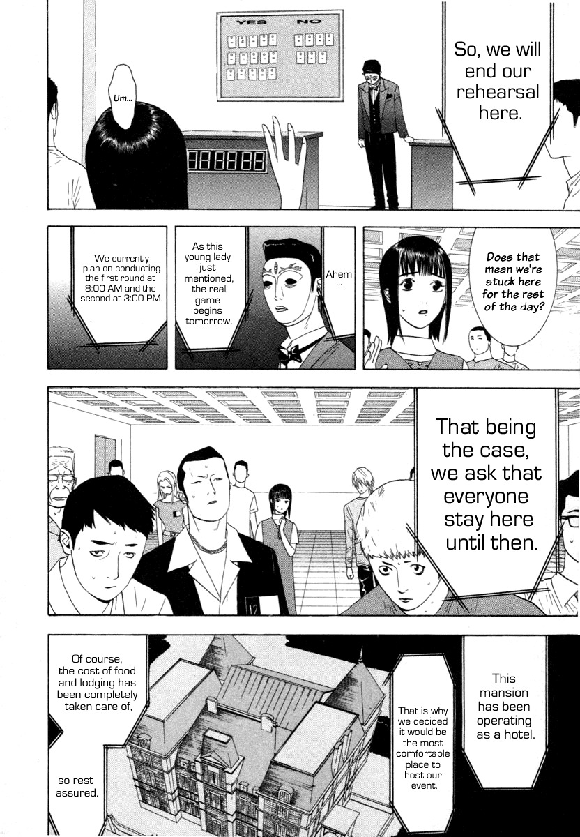 Liar Game Chapter 9 page 2 - Chapter 9: Impatience