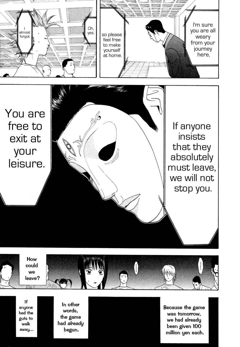 Liar Game Chapter 9 page 3 - Chapter 9: Impatience
