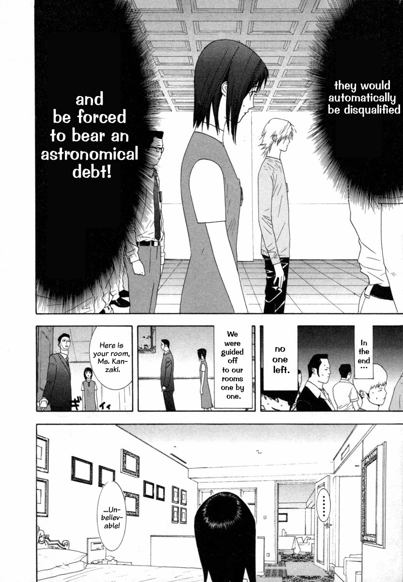 Liar Game Chapter 9 page 4 - Chapter 9: Impatience