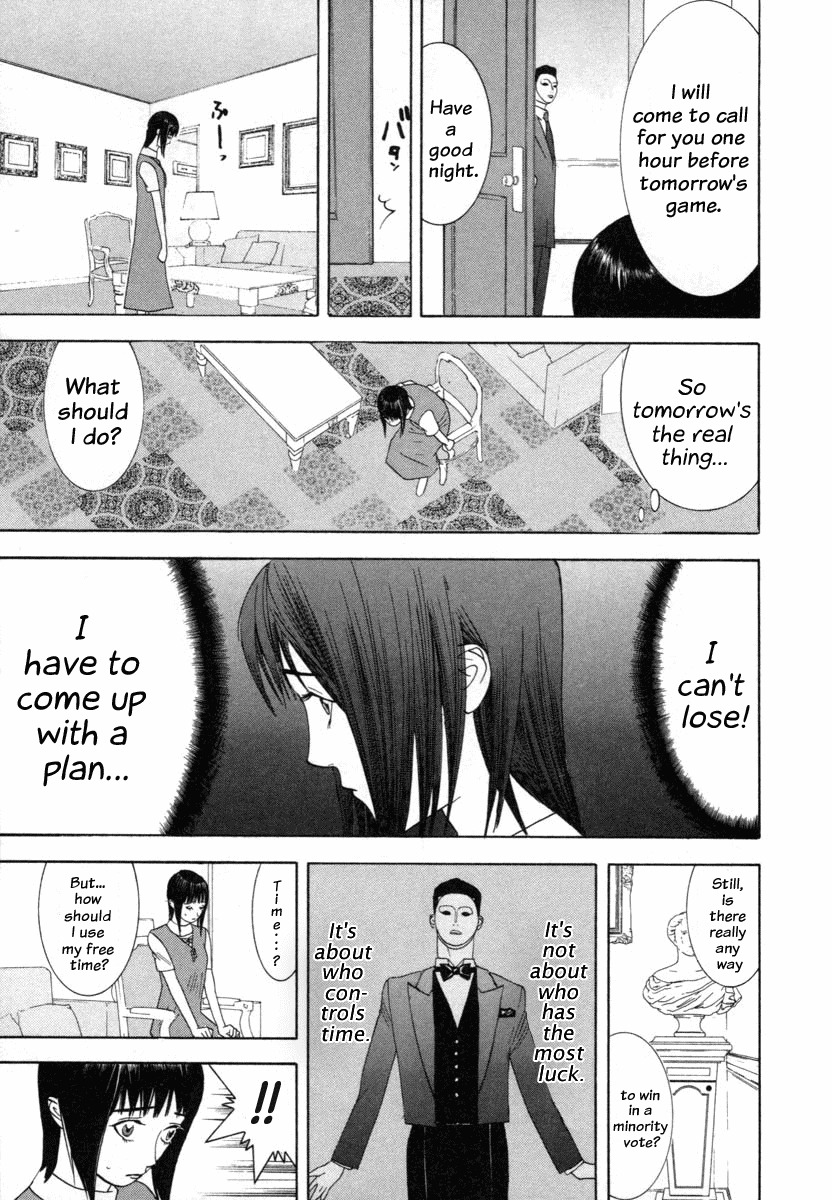 Liar Game Chapter 9 page 5 - Chapter 9: Impatience