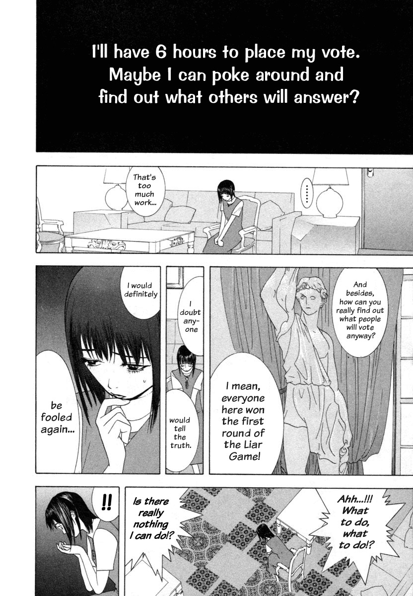 Liar Game Chapter 9 page 6 - Chapter 9: Impatience