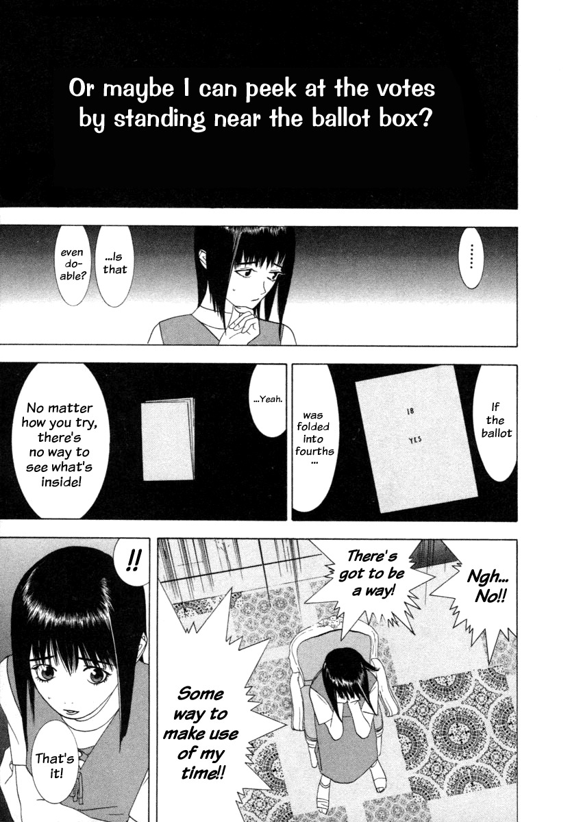 Liar Game Chapter 9 page 7 - Chapter 9: Impatience