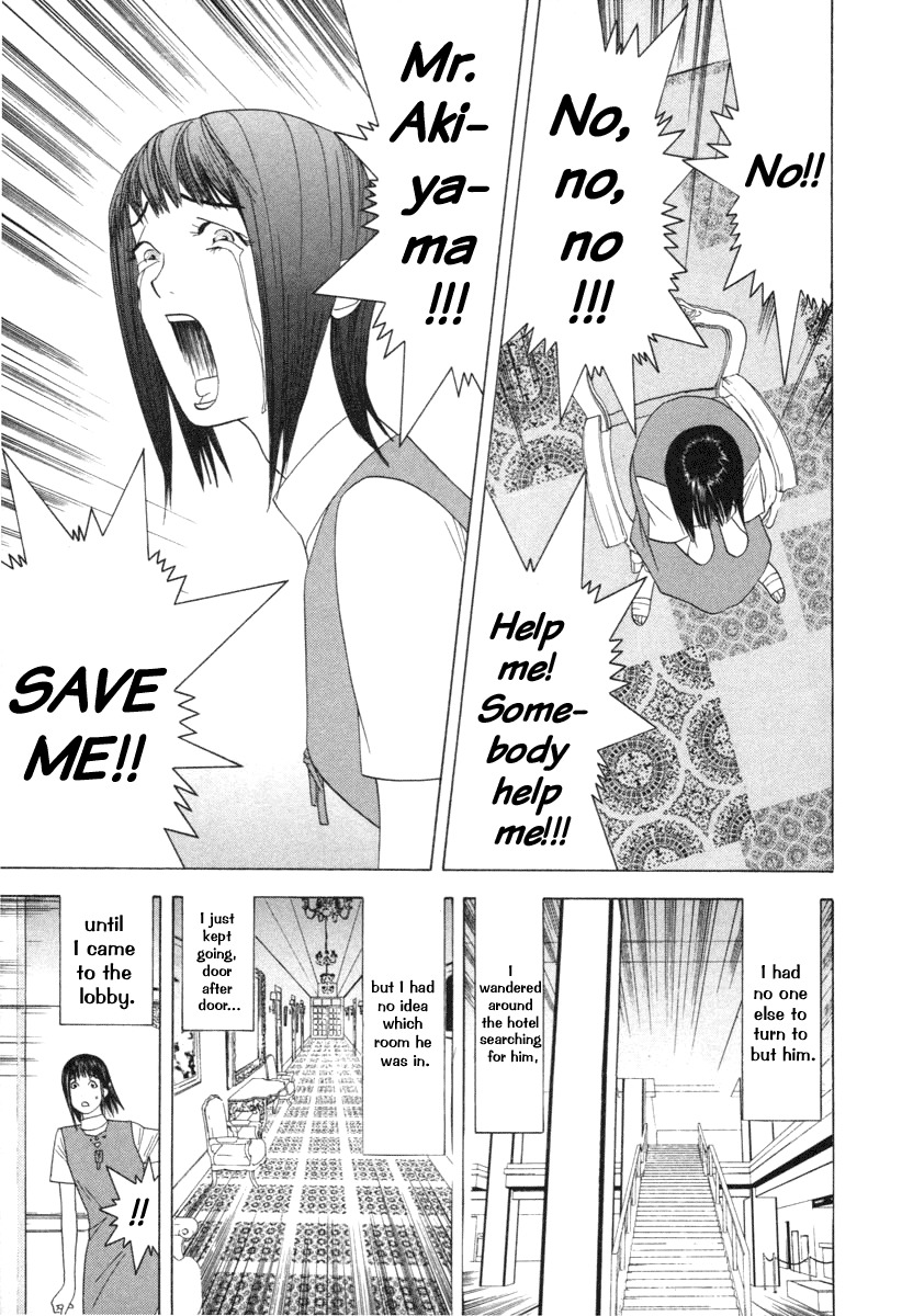 Liar Game Chapter 9 page 9 - Chapter 9: Impatience
