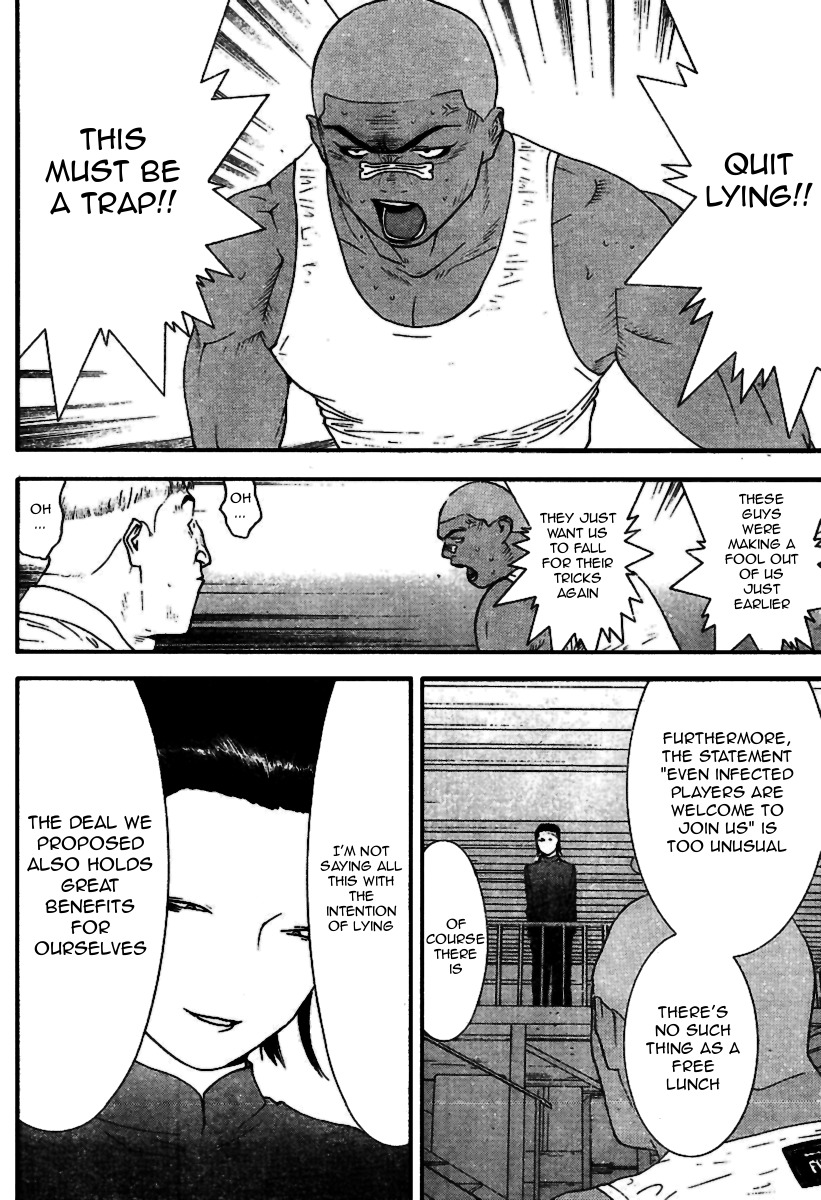Liar Game Chapter 90 page 10 - Chapter 90: Stalemate