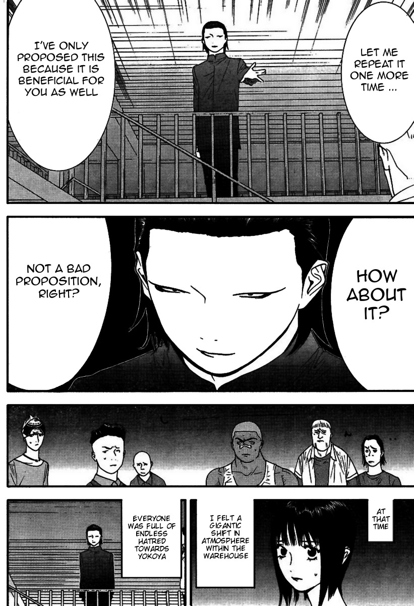 Liar Game Chapter 90 page 12 - Chapter 90: Stalemate