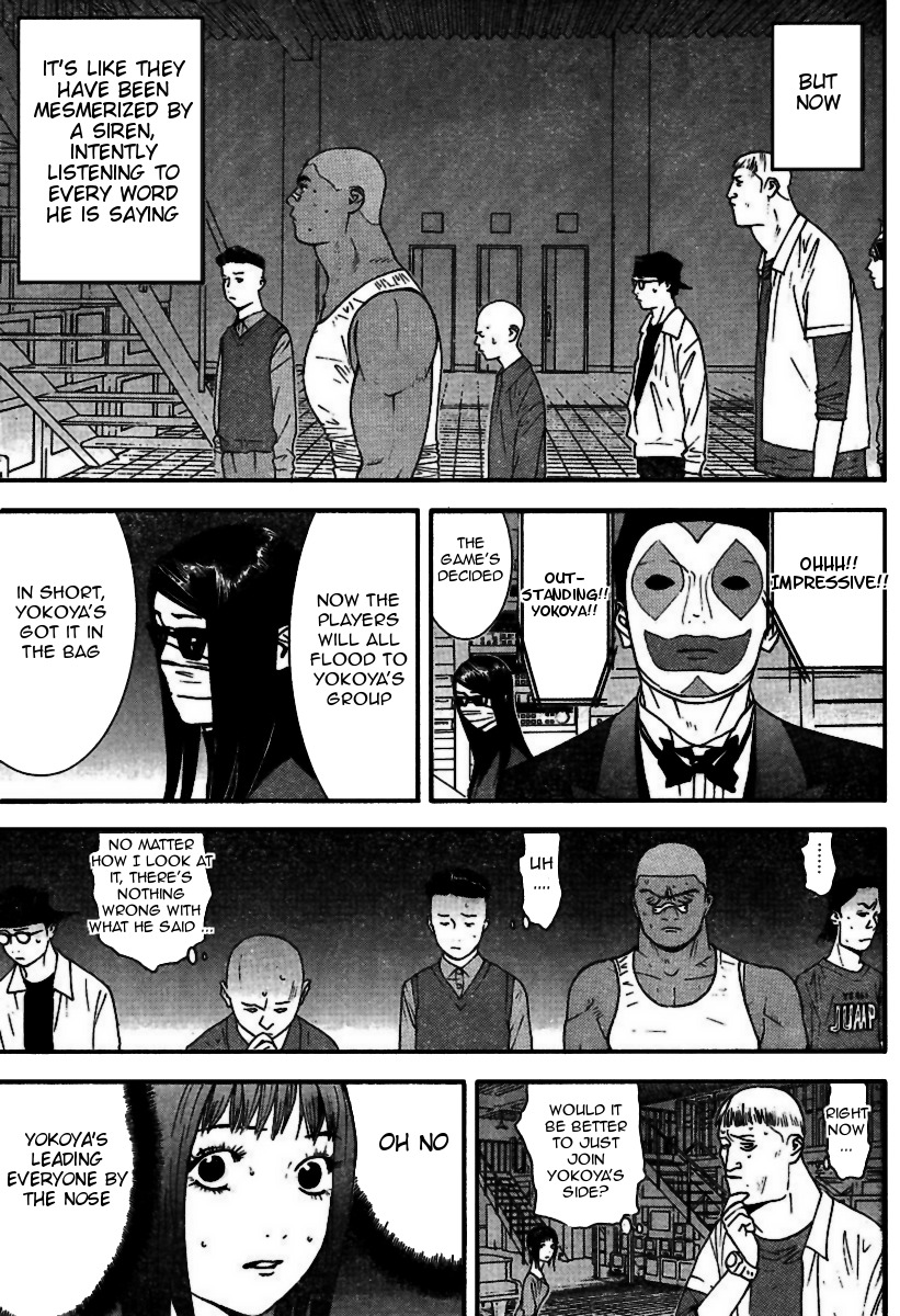 Liar Game Chapter 90 page 13 - Chapter 90: Stalemate