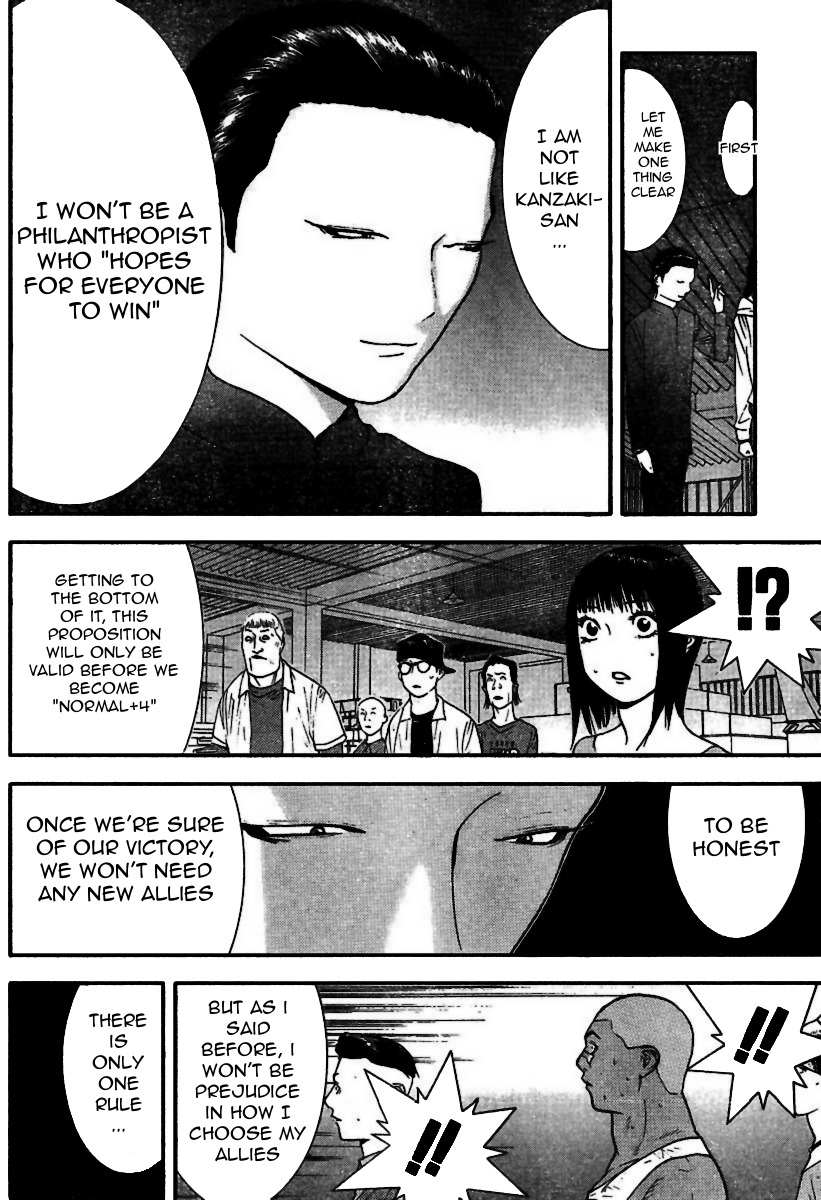 Liar Game Chapter 90 page 14 - Chapter 90: Stalemate