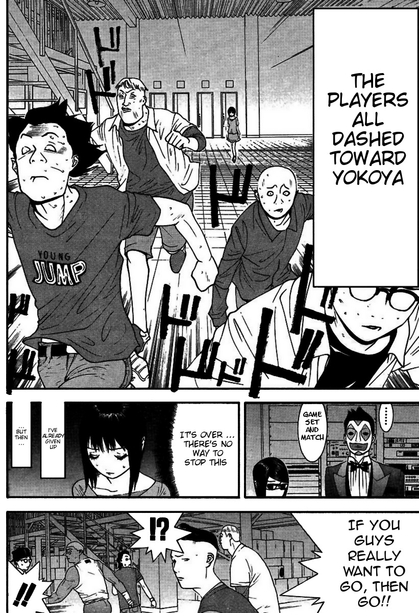 Liar Game Chapter 90 page 16 - Chapter 90: Stalemate