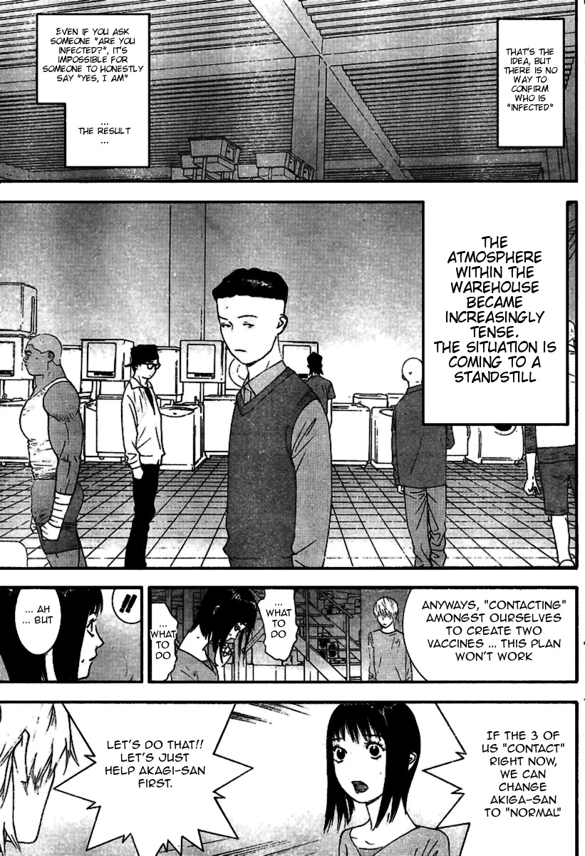 Liar Game Chapter 90 page 3 - Chapter 90: Stalemate