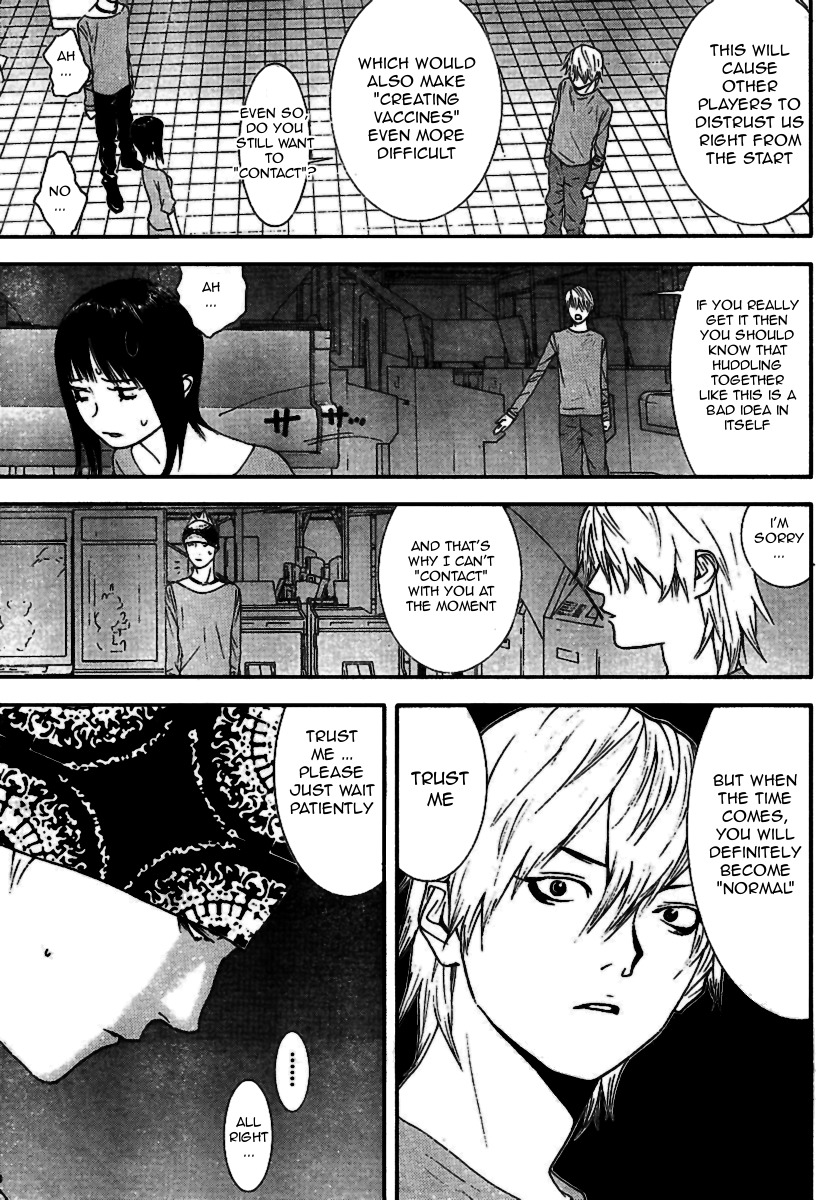 Liar Game Chapter 90 page 5 - Chapter 90: Stalemate