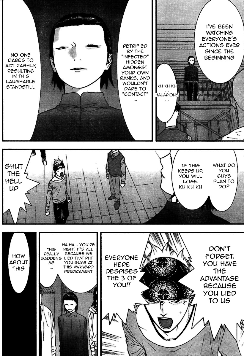 Liar Game Chapter 90 page 8 - Chapter 90: Stalemate