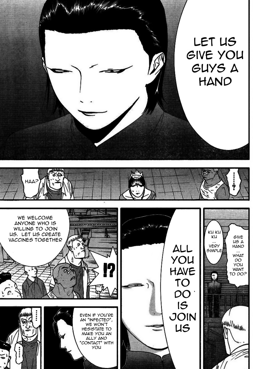 Liar Game Chapter 90 page 9 - Chapter 90: Stalemate
