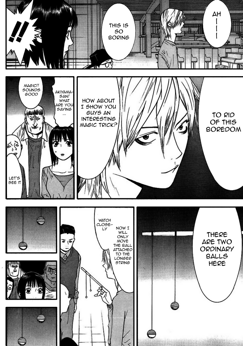 Liar Game Chapter 92 page 16 - Chapter 92: Anxiety