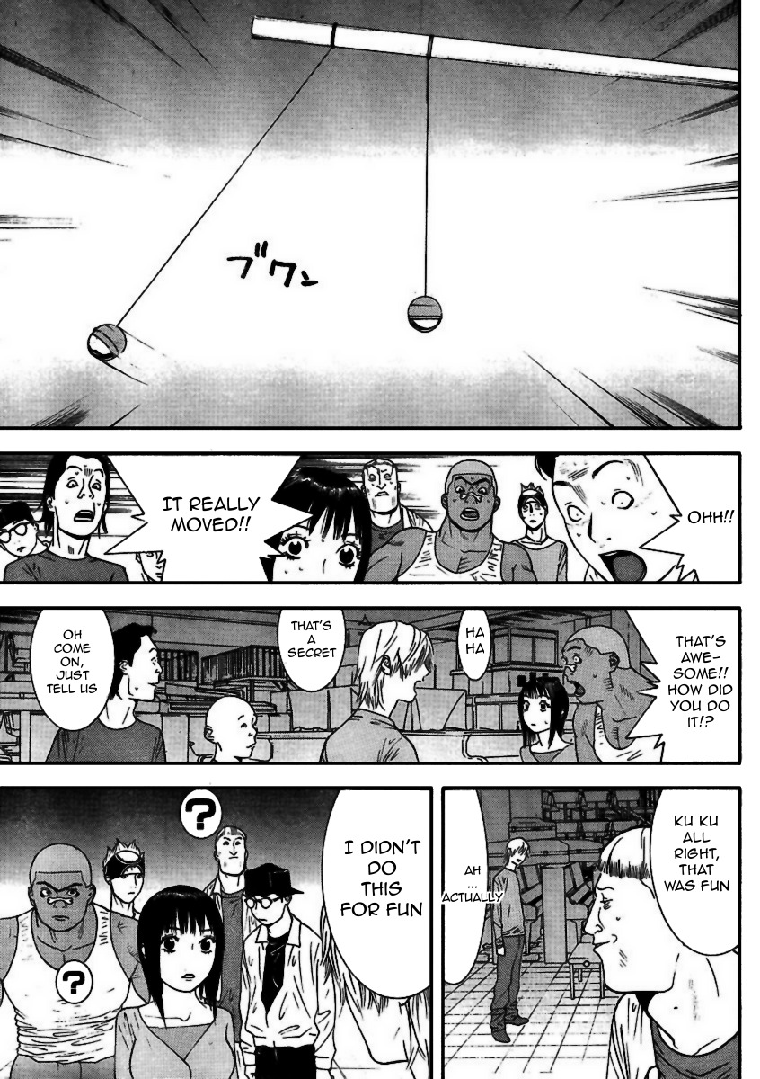 Liar Game Chapter 92 page 17 - Chapter 92: Anxiety