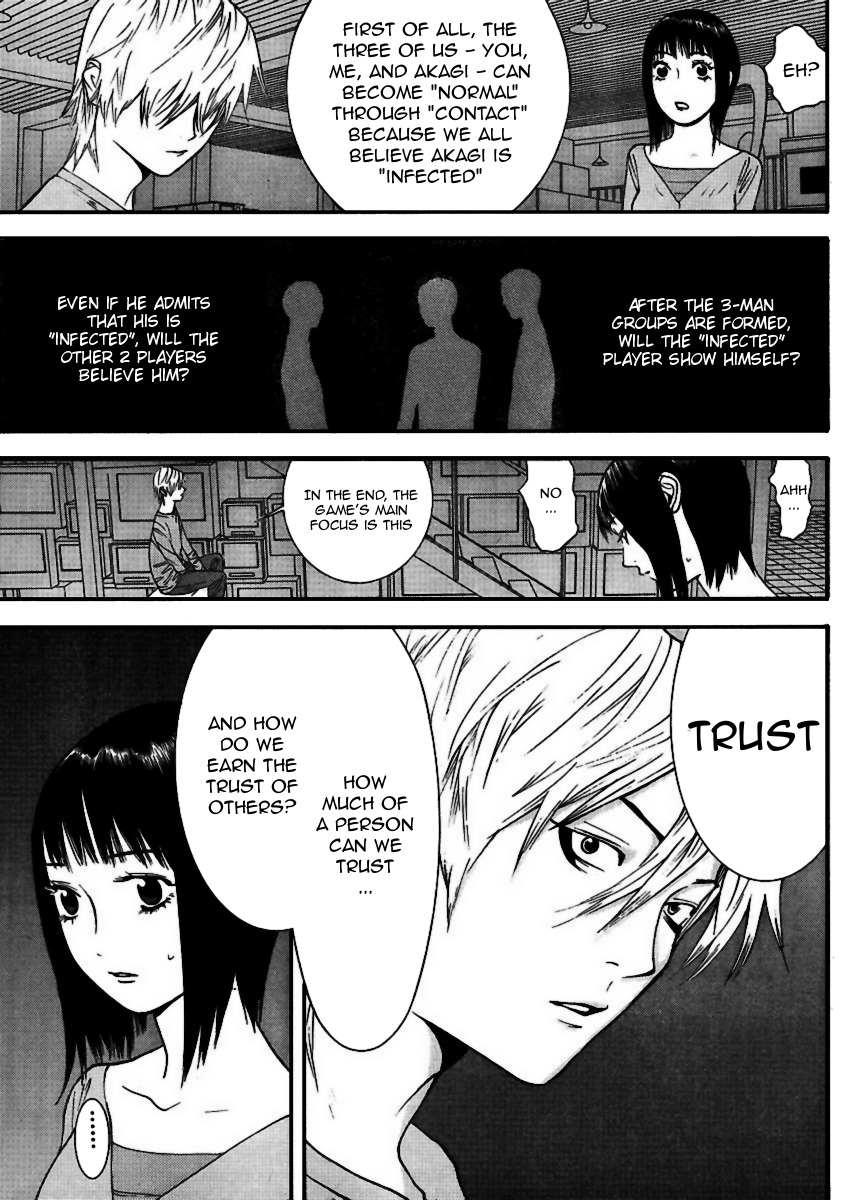 Liar Game Chapter 92 page 9 - Chapter 92: Anxiety