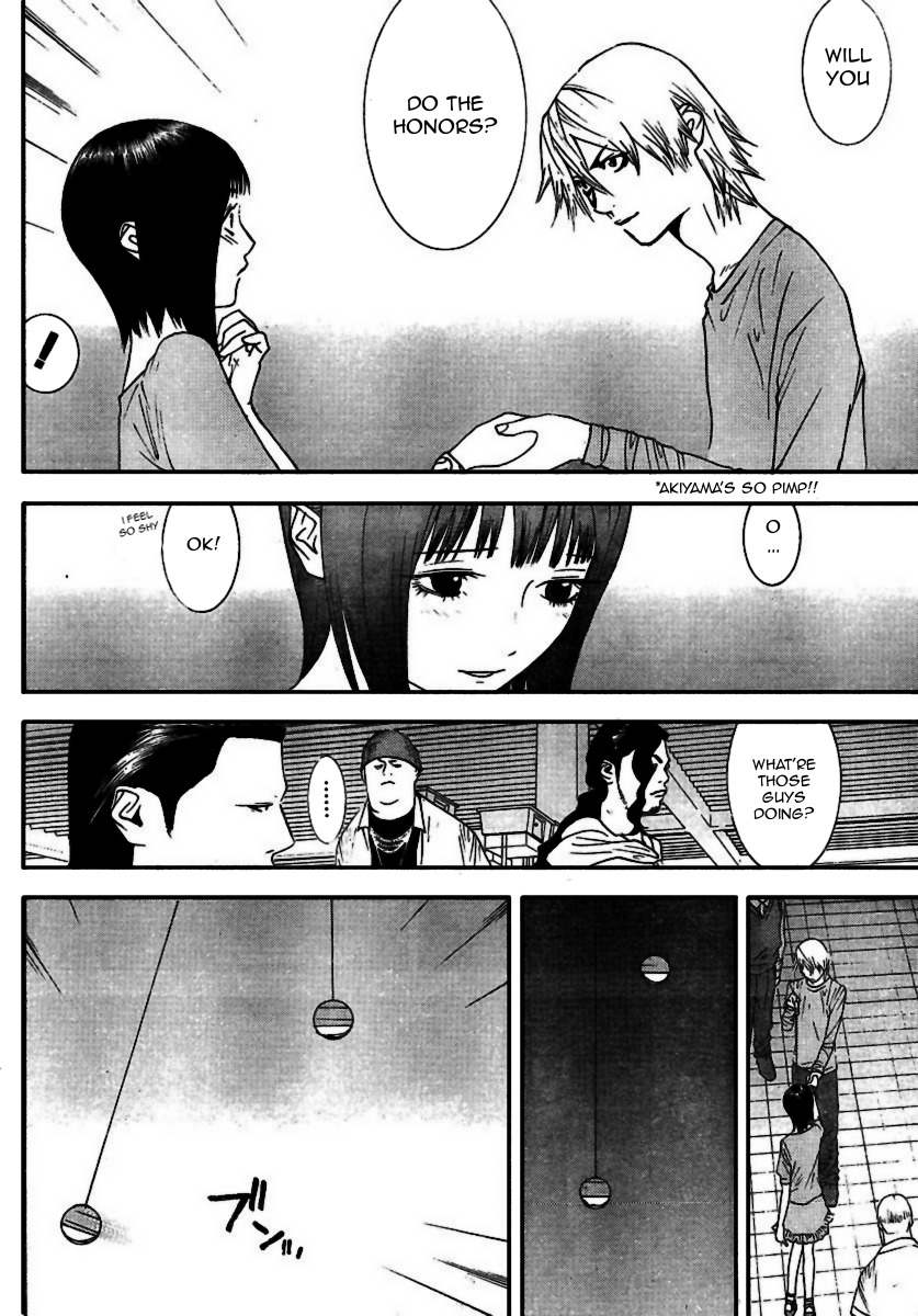Liar Game Chapter 93 page 12 - Chapter 93: Differentiate