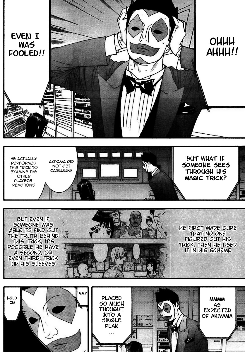 Liar Game Chapter 93 page 16 - Chapter 93: Differentiate