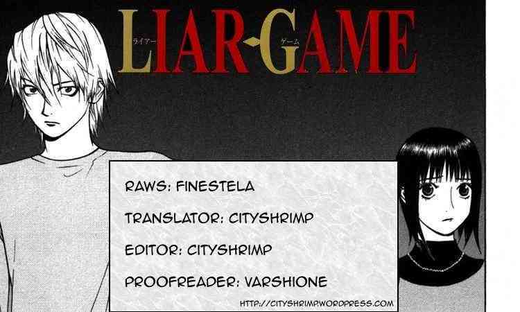 Liar Game Chapter 93 page 19 - Chapter 93: Differentiate