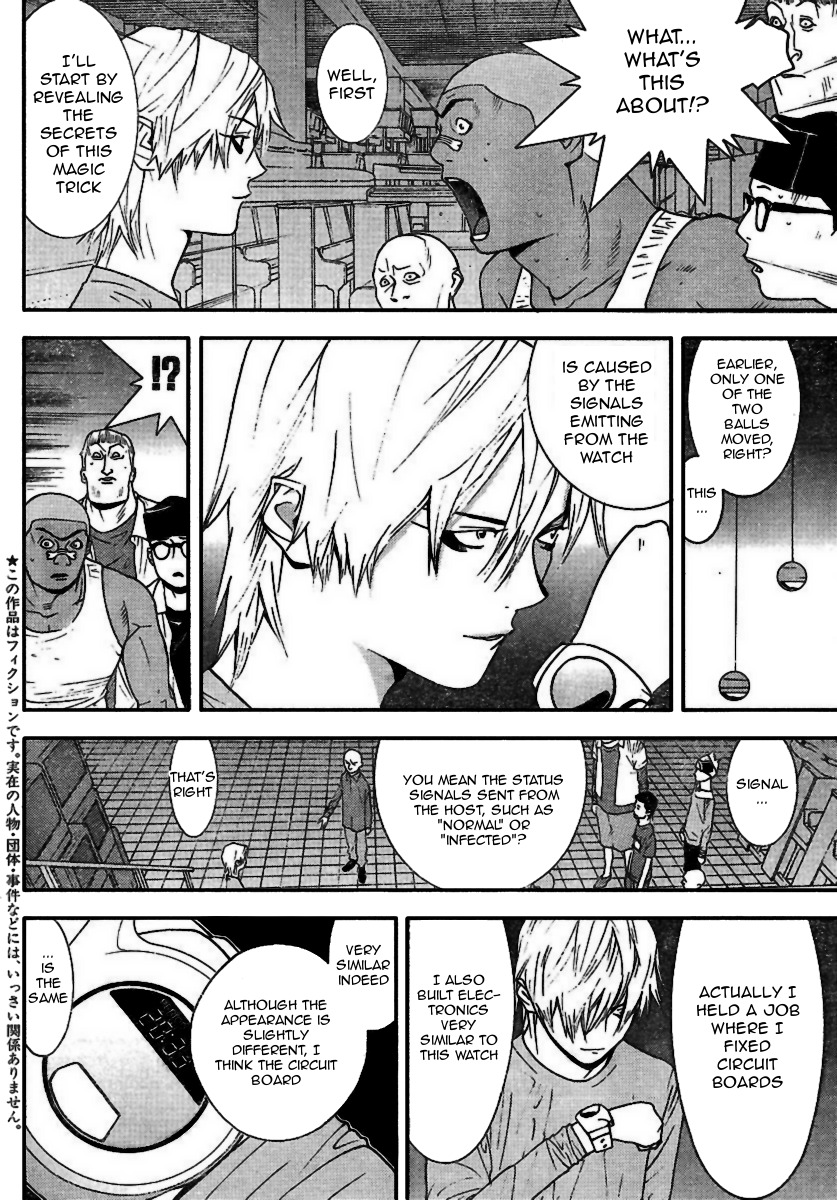 Liar Game Chapter 93 page 2 - Chapter 93: Differentiate