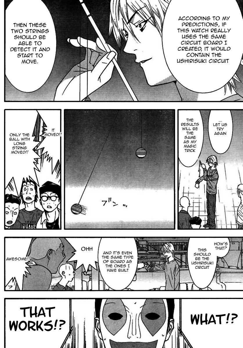 Liar Game Chapter 93 page 6 - Chapter 93: Differentiate