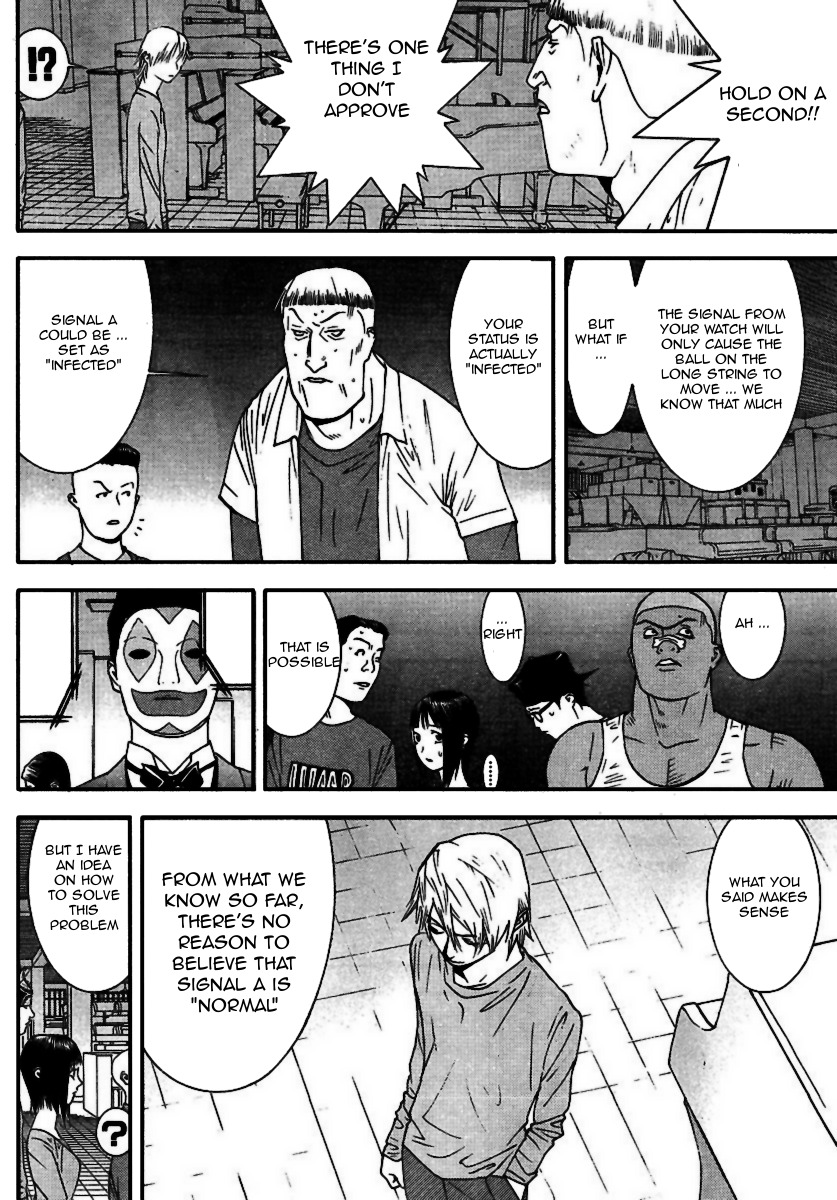 Liar Game Chapter 93 page 8 - Chapter 93: Differentiate