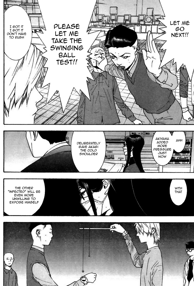 Liar Game Chapter 94 page 14 - Chapter 94: Setup