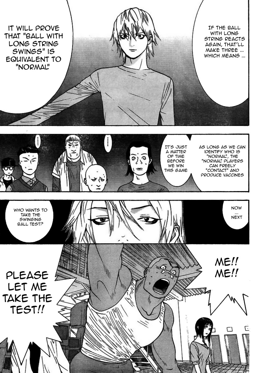 Liar Game Chapter 94 page 3 - Chapter 94: Setup