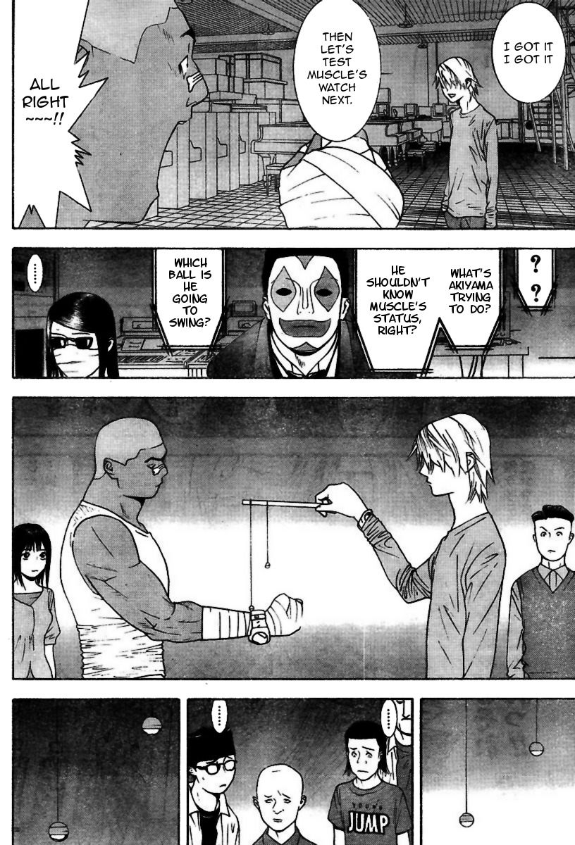 Liar Game Chapter 94 page 4 - Chapter 94: Setup