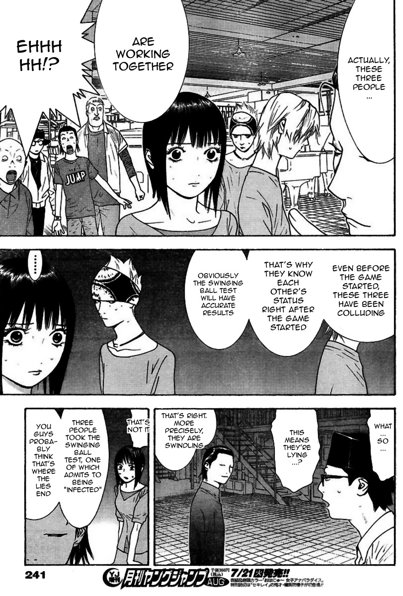 Liar Game Chapter 95 page 12 - Chapter 95: Overturn