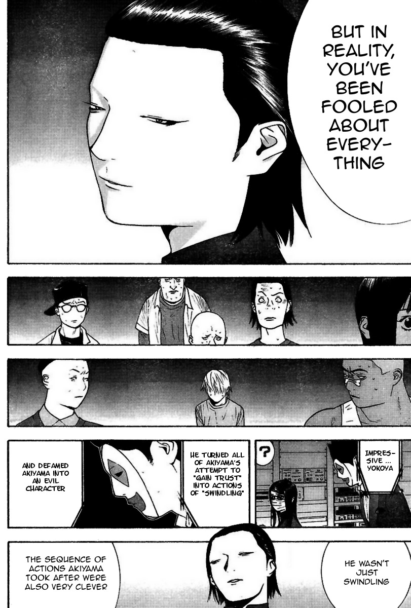 Liar Game Chapter 95 page 13 - Chapter 95: Overturn