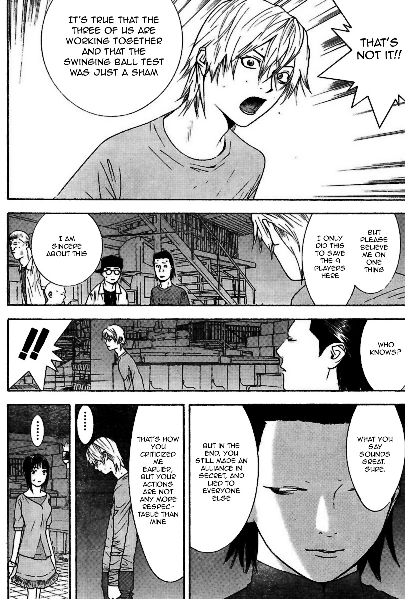 Liar Game Chapter 95 page 15 - Chapter 95: Overturn