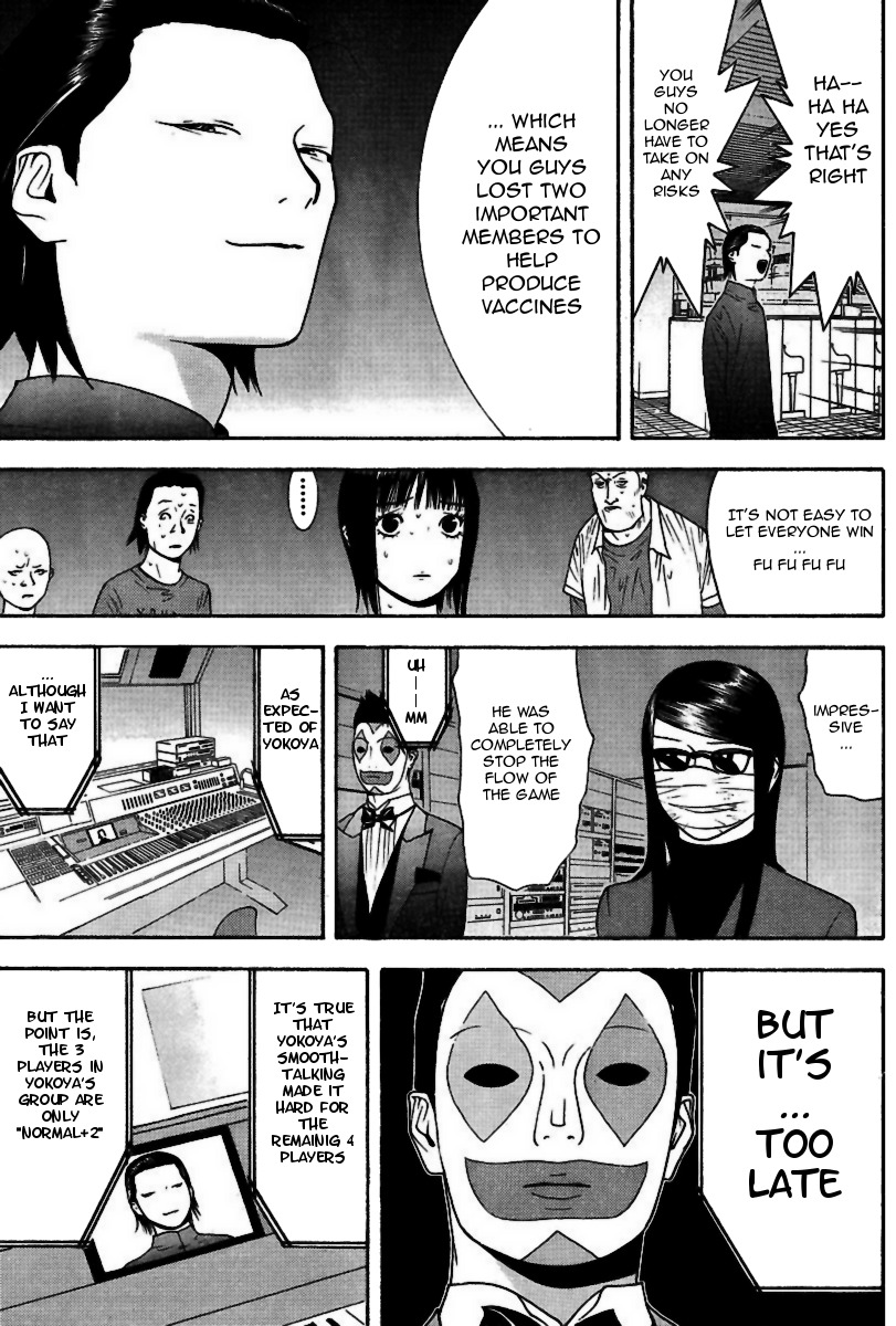 Liar Game Chapter 95 page 18 - Chapter 95: Overturn