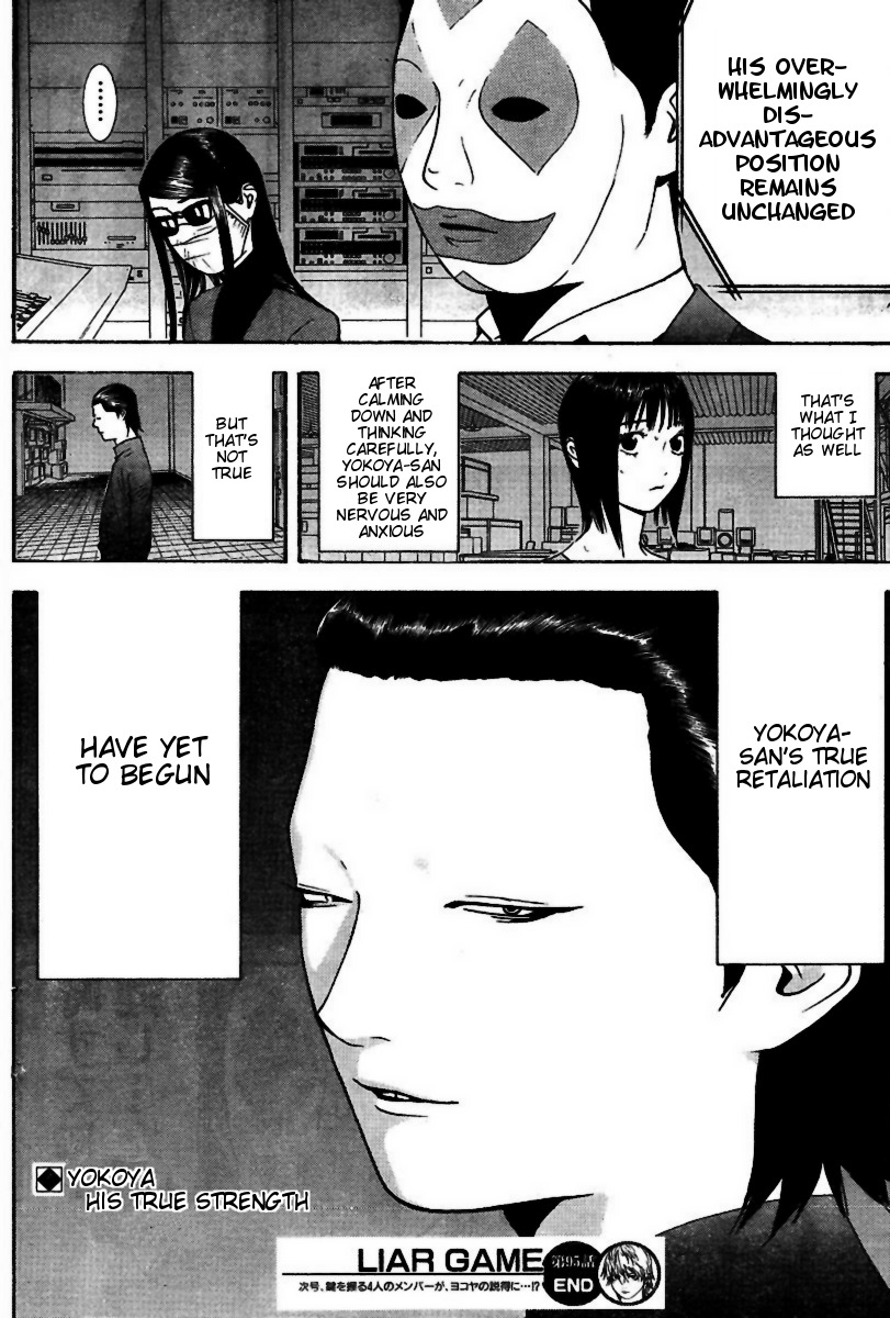 Liar Game Chapter 95 page 19 - Chapter 95: Overturn