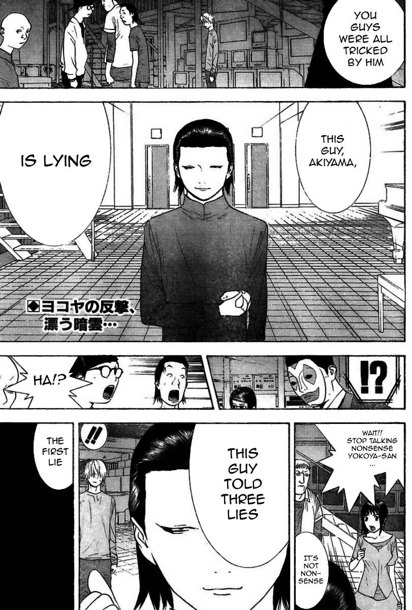 Liar Game Chapter 95 page 2 - Chapter 95: Overturn