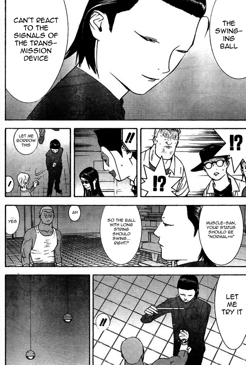 Liar Game Chapter 95 page 7 - Chapter 95: Overturn