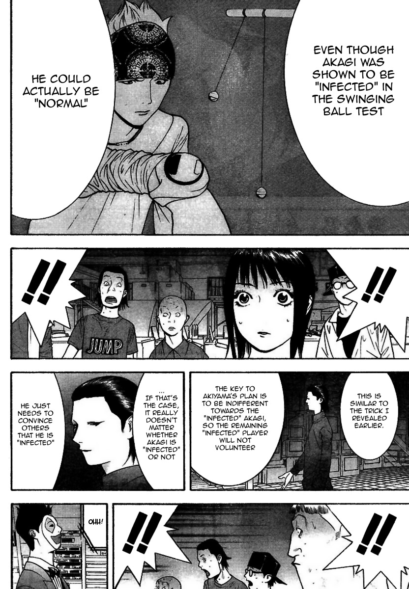 Liar Game Chapter 96 page 10 - Chapter 96: Split
