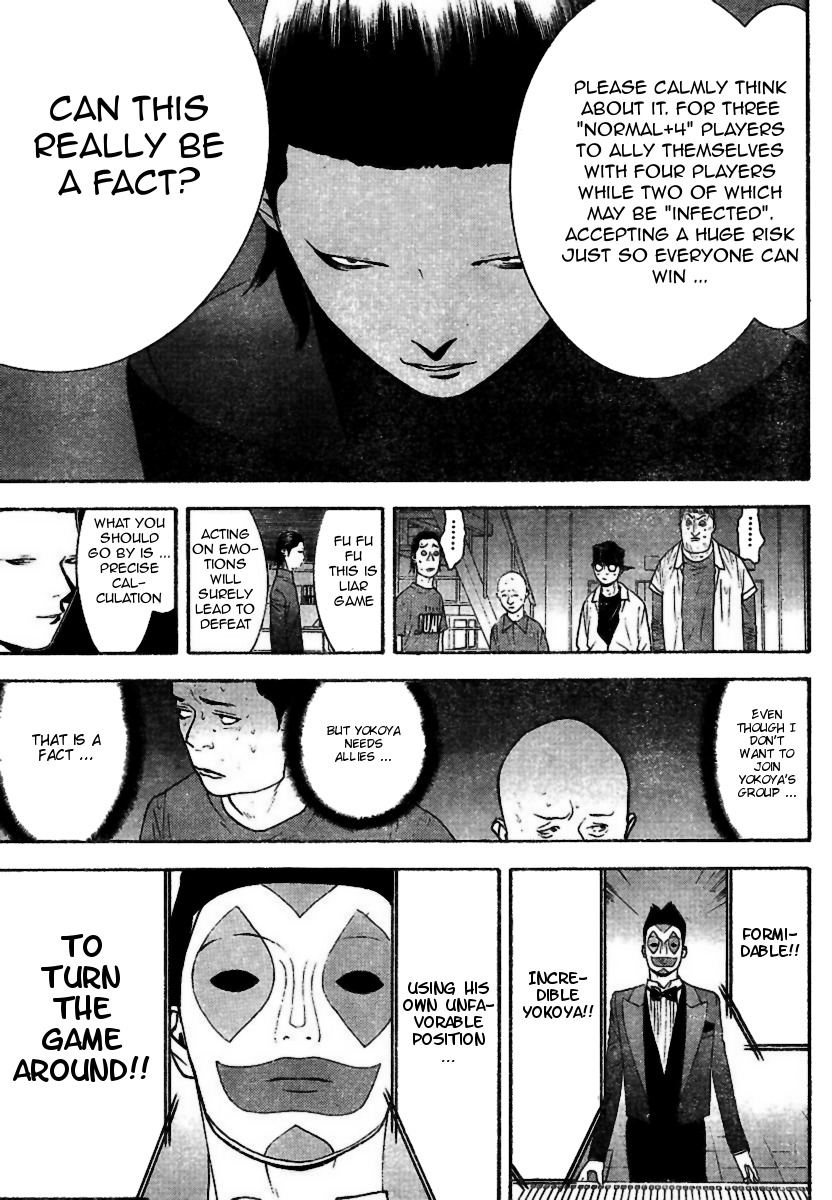 Liar Game Chapter 96 page 13 - Chapter 96: Split