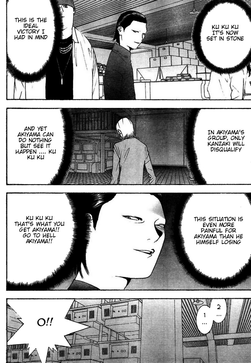 Liar Game Chapter 96 page 16 - Chapter 96: Split