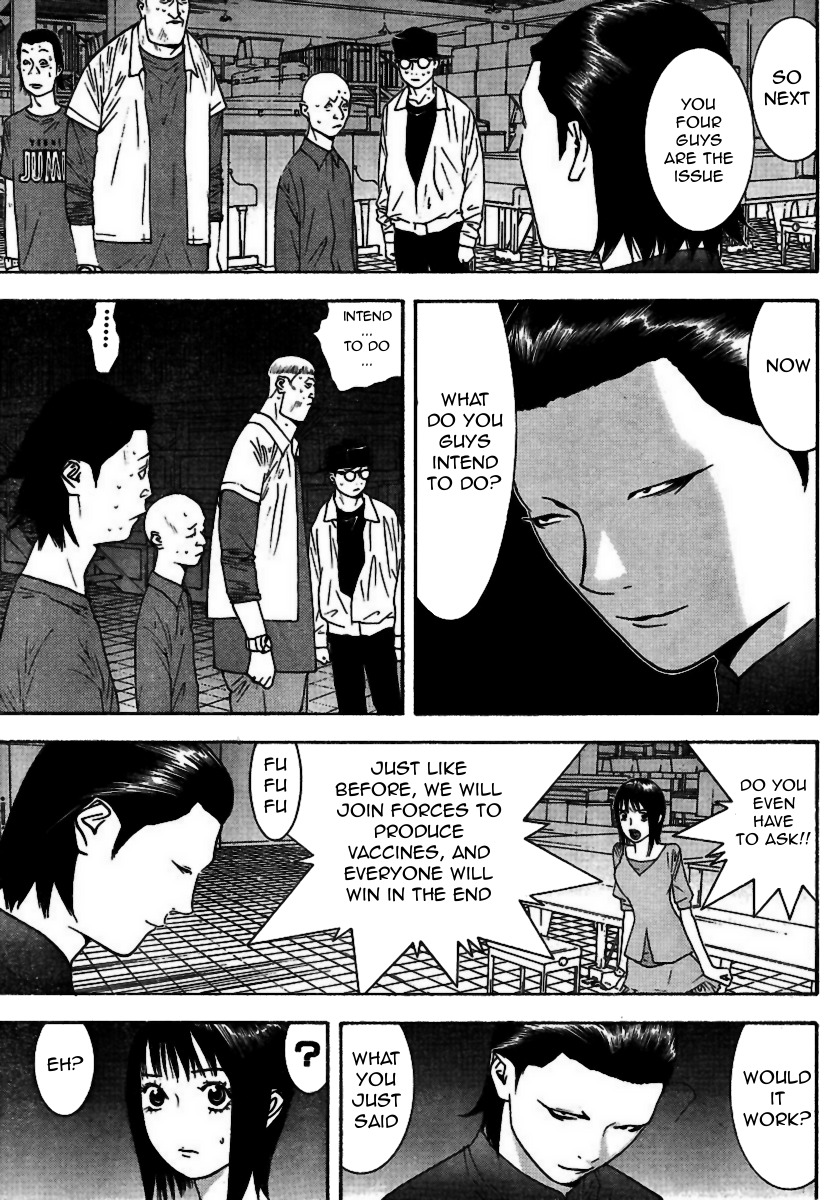 Liar Game Chapter 96 page 5 - Chapter 96: Split